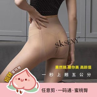 ����˹SK506��ؔ؈�������N���������������ѝ�ʹ��z�m��Ó�z