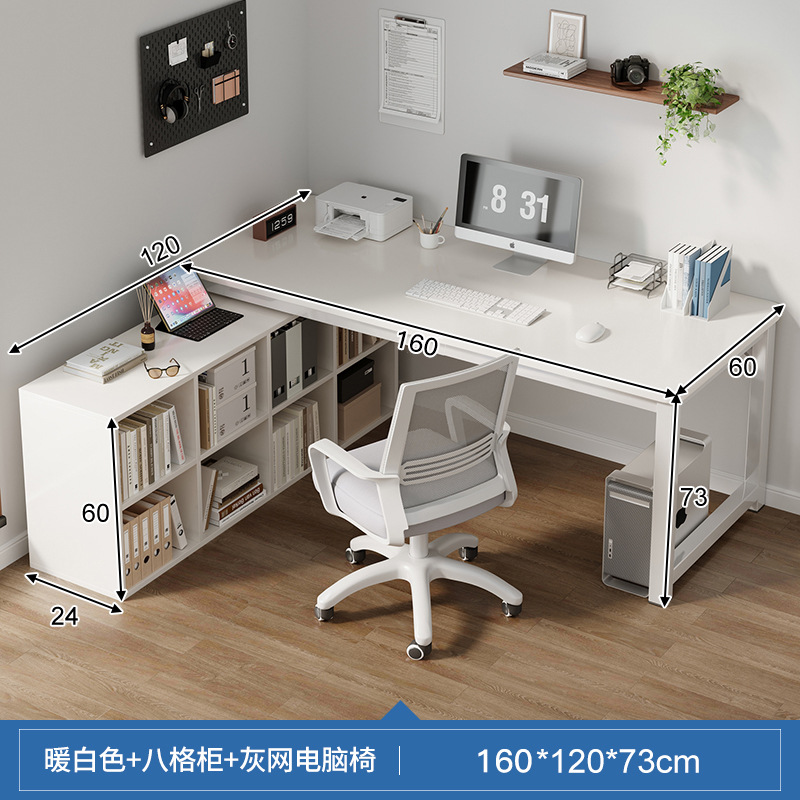 Escritorio dormitorio de chicas escritorio de computadora escritorio medio rodeado gabinete de lado de la cama esquina simple en forma de L escritorio de viento crema