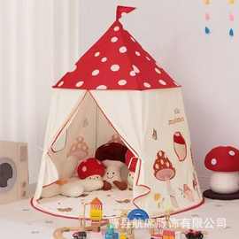 新款小帐篷儿童室内女孩公主游戏蘑菇屋家用蒙古包宝宝玩具小房子