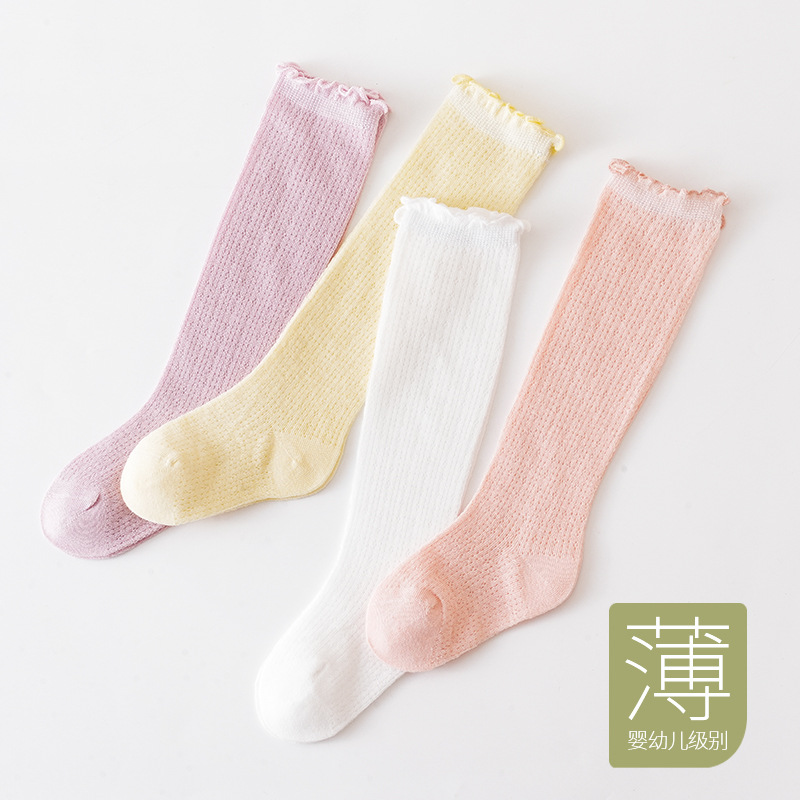 Children's summer thin knee socks for new born