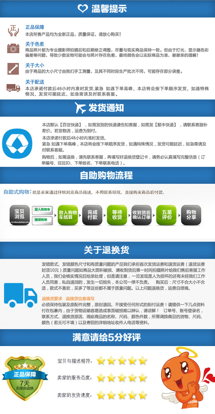 11690808326_328003008