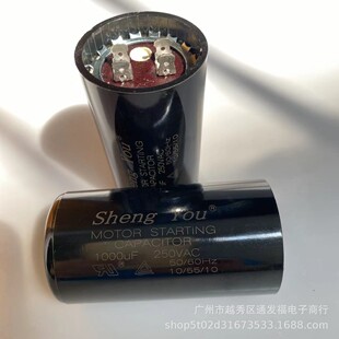 CD60���T�����e�������C��� 200UF/300UF/500UF/1000UF 250VAC