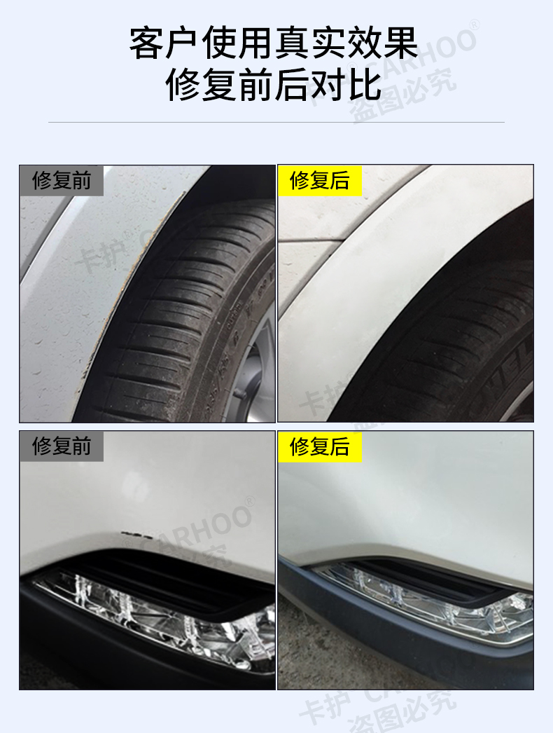 Car Touch Up Paint Pen Scratch Repair Pearl White Black