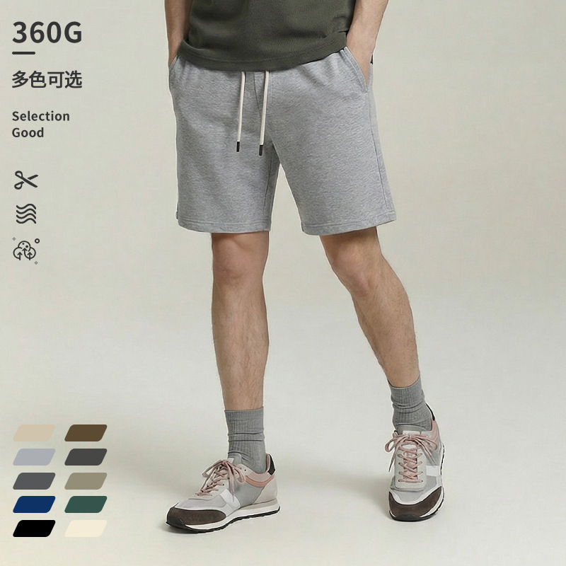 [Professional Customization] 10-Color Heavyweight Pure Cotton Japanese Style Terry Retro Sports Drawstring Five-Point Casual Shorts for Men