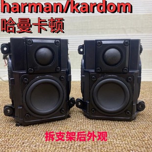 ����ҕ�lharman/kardon���D�����l�oԴ����hifi