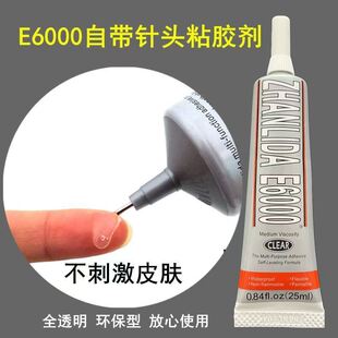 �S��ֱ�NZHANLIDA�zˮE6000��Ʒճ���ʯ���羳��ʯճ�ӌ����z