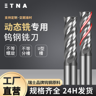 �S��ֱ�N �ӑB��u�㊵�U�Ͳ�Ӳ�|�Ͻ���L㊵����P�⁺Ͻ���