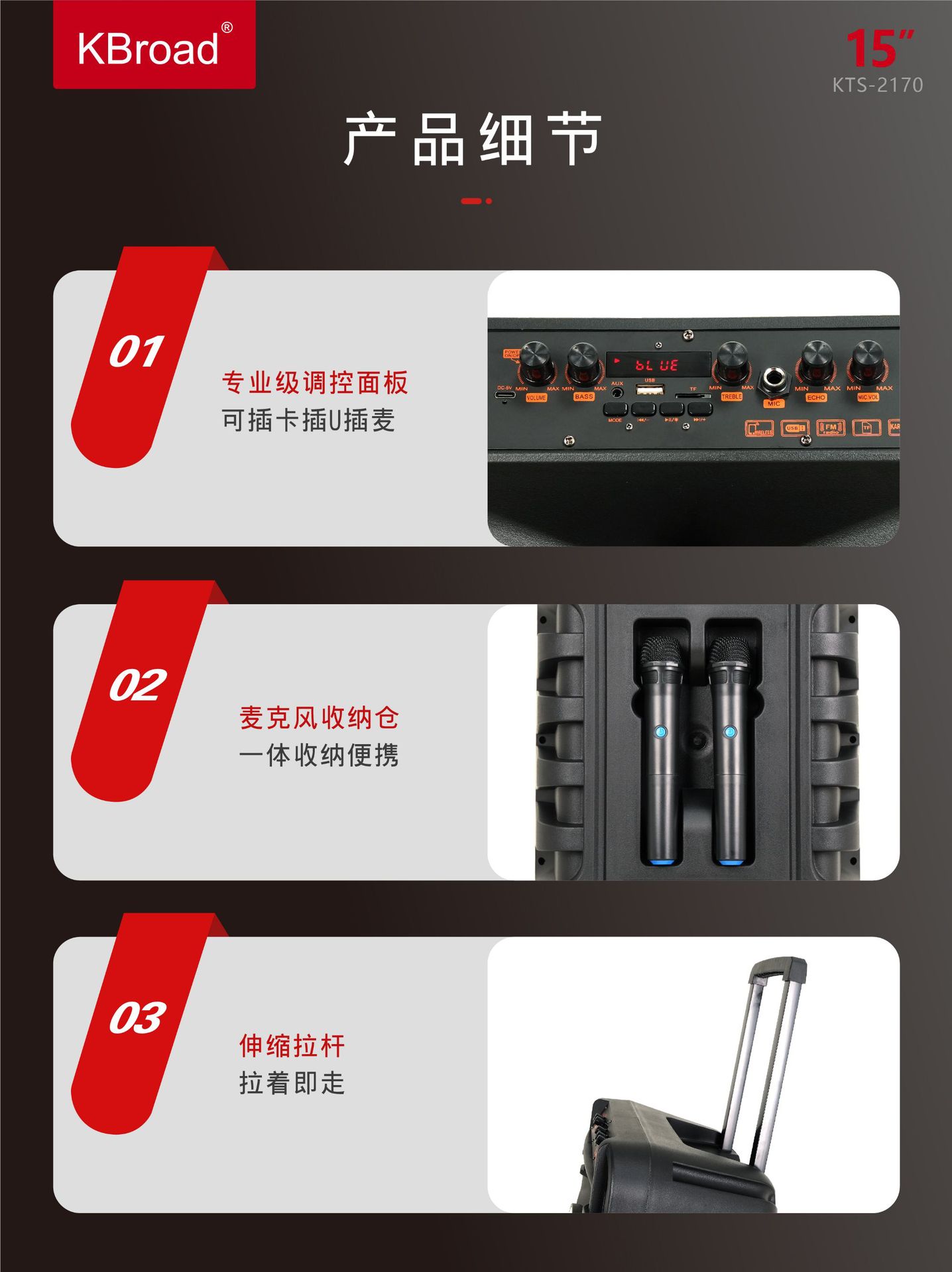 微信图片_20250912102240