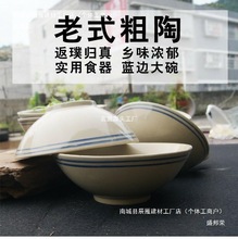 �͹���ʽ�p���{߅�붷�����뜫�������մ������f�������������