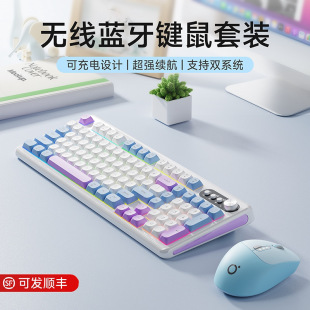 �Ź�V101�o���{���Cе�ָ��o���k����ģ�I�����b��X�Α�늸�