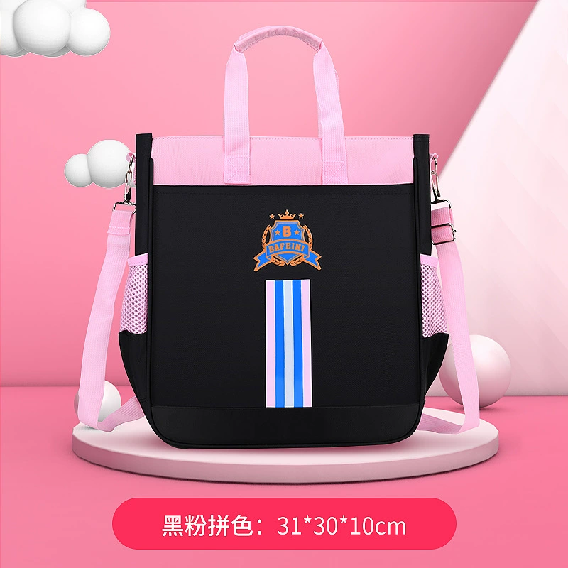 Study bag, linen bag, book bag, art bag, backpack