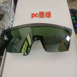防冲击眼镜;防护面罩;防护眼罩