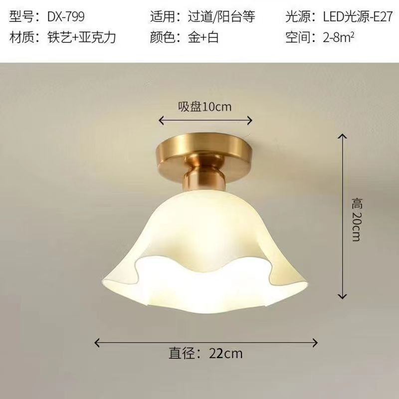 193 특가 골드(아크릴 전등갓) - 무료 따뜻한 단색 따뜻한 조명