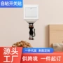 自粘客厅卧室卡通墙贴