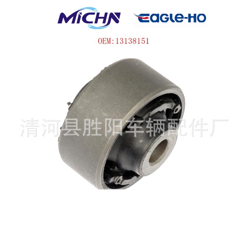 13138151 24420103 352310 352320 para casquillos de suspensión Chevrolet Opel