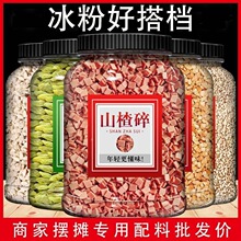 ɽ��黨�������Ѹ������ñ��۲�������ȫ��ź�ۼ����̲�