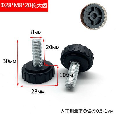 M 8家具は調節可能に高くなります。|undefined