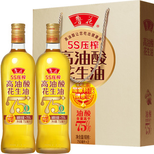 ���Y�С����������Ứ����750ml*2�Y���b5S���퉺ե���Ậ����75%