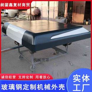 �S��smc������⚤늱������frp����t���O���⚤