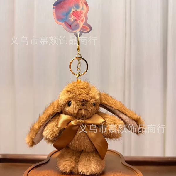 Golden rabbit