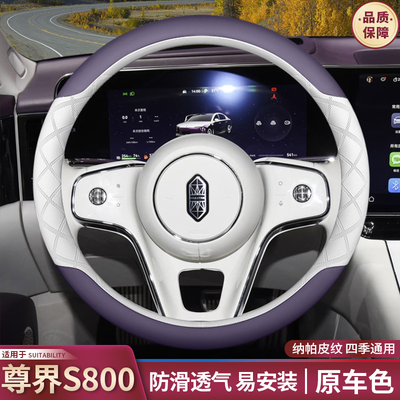 2025�����S800����P�׃���b�����Ʒ��ȫ������������܇����