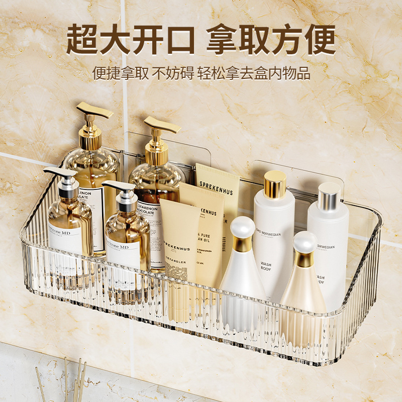 Bathroom Storage Rack Without Punching Bathroom Wall Toilet Shelf Home Wall-mounted Bathroom Sink Storage Rack