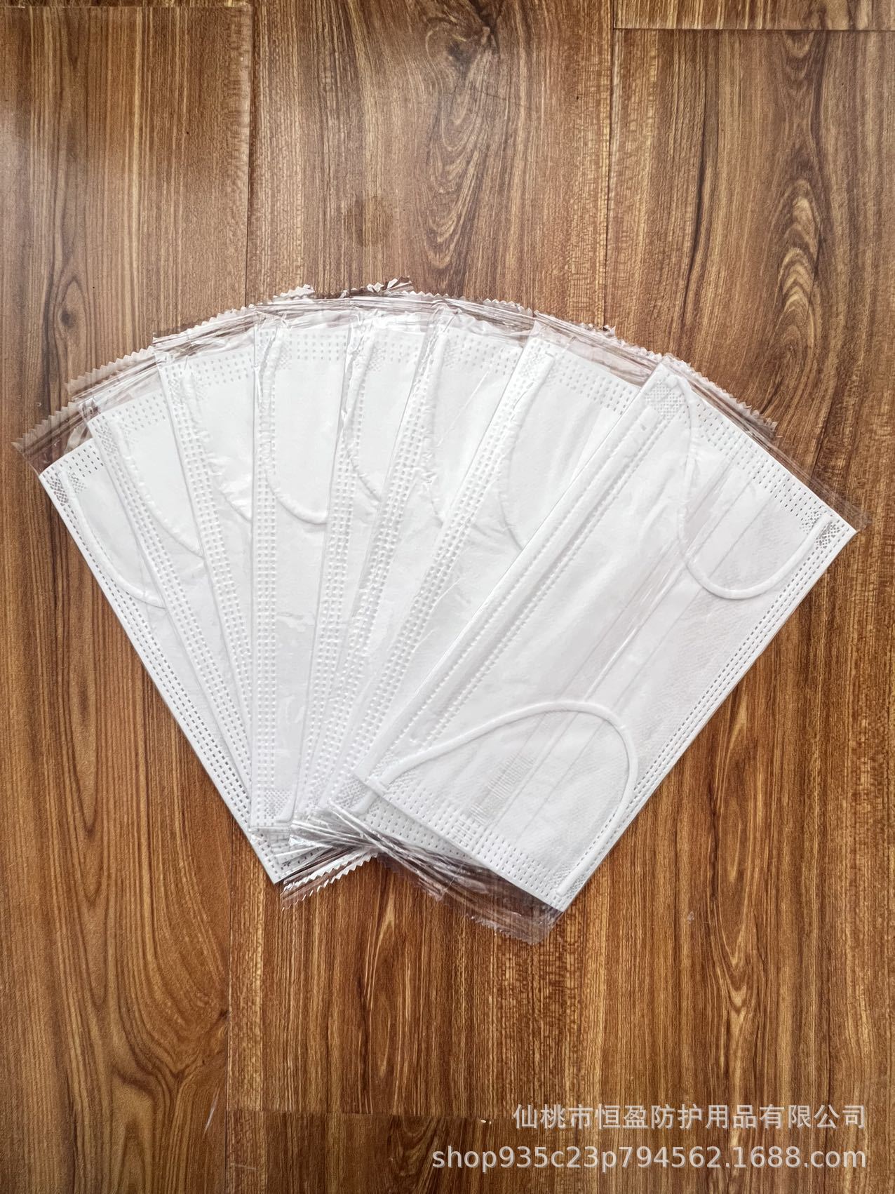 微信图片_20240907125915