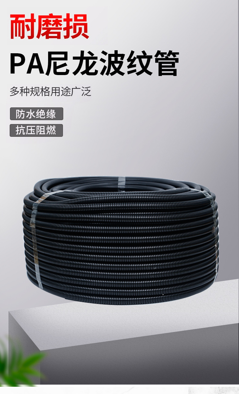 科华详情_01