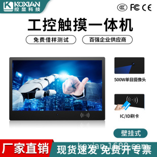 ���@IC/IDˢ������һ�w�C���I�@ʾ���|�����@ʾ���˹����ܹ��ؙC