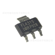 IRFL4315TRPBF ���bSOT223ȫ�¬F؛ ��BOM����� FDT439N  BSP75N