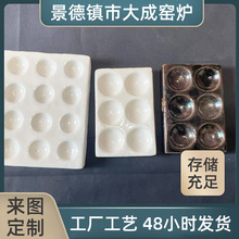 ���ɷ����塿 6�װ�ɫ �մ���Ѩ��ɫ�� Ѫ����  ��������