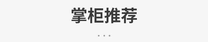 一次性头套条形帽防尘帽 无纺布帽 车间透气劳保蘑菇帽网帽子批发详情1