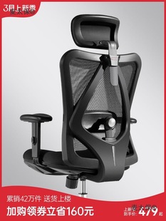 ��̫�����M18���w���W���k�������������X�����ϰ�������̫��