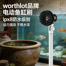 Worthlot�綯���ˢ���������������������ʳ���ˢˮ������ϴ