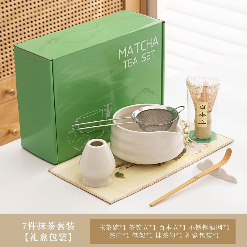 日式跨境新款粉色带嘴陶瓷抹茶碗茶具配件茶筅立套组宋代点茶茶道|undefined