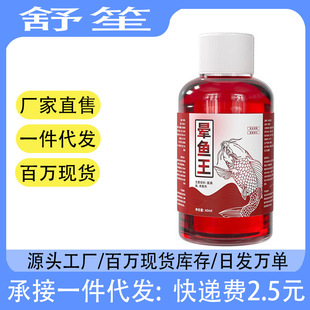 Դ�^�S��Ч�~�ñ��o���~�����~�����~����ȱ�����������~ץ�~����