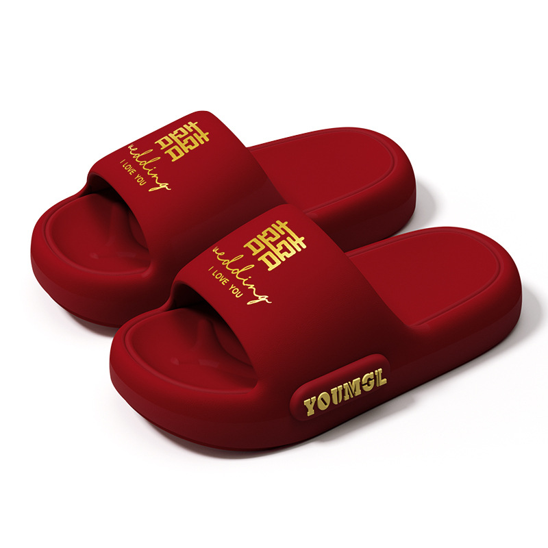 Zapatillas de verano para la boda festiva una pareja roja boda boda interior antideslizante baño ligero zapatillas frías