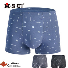 MSU������Ī������ϸ���ڿ���ƽ�ǿ�͸���̿���ʿӡ����ͷ76012