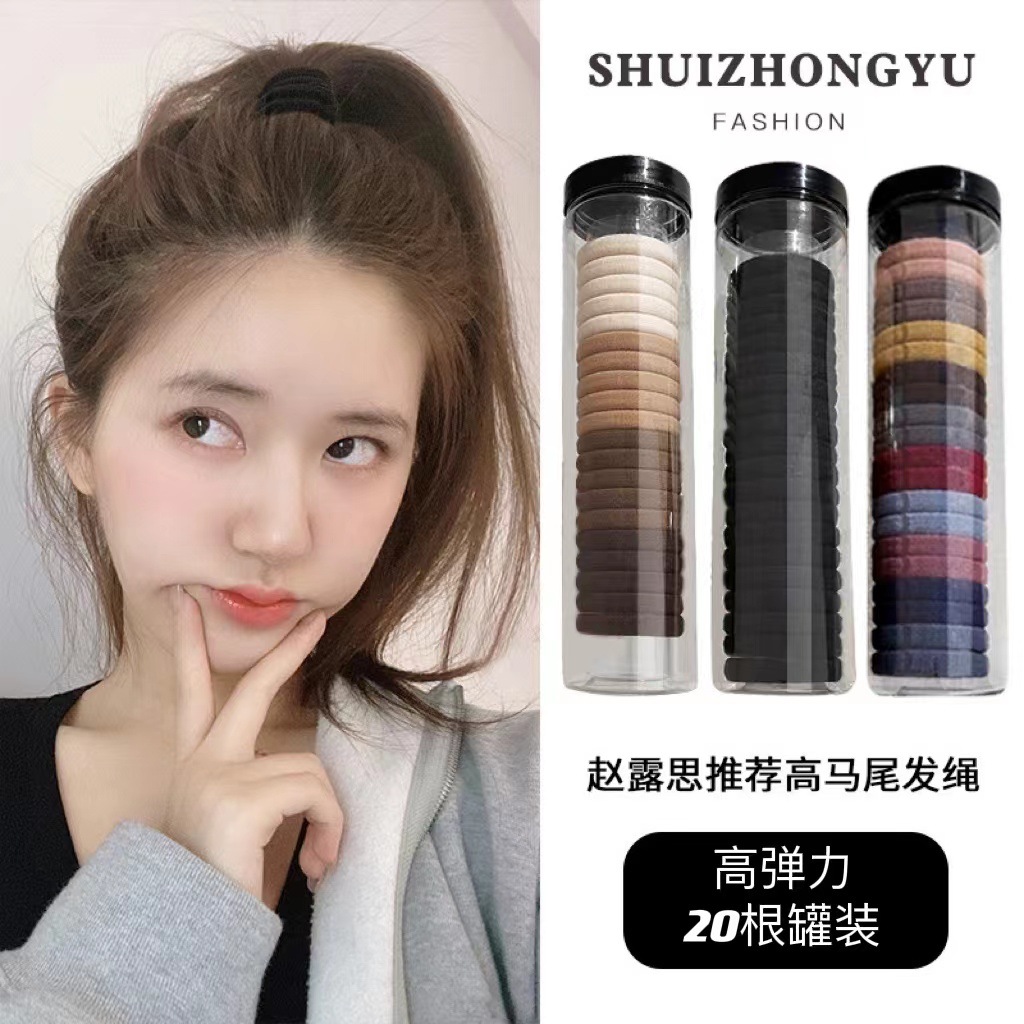 Tie high horsetail headband rubber band girls hairband headdress tie