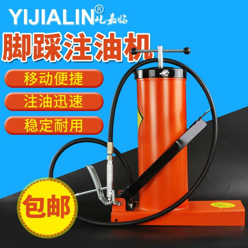 Грузовик педаль масла машина инжектор масла педали высокого давления 4 литра 8L педаль масла автомобиль масло пистолет