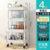 Белый (4 слоя)