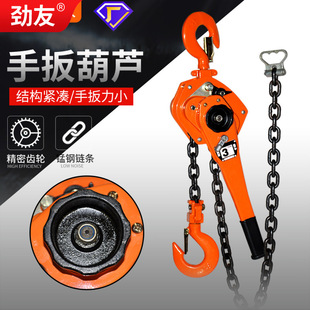 �ְ���J�����o����0.75T1/2/3���քӵ���֓u���������JVL����