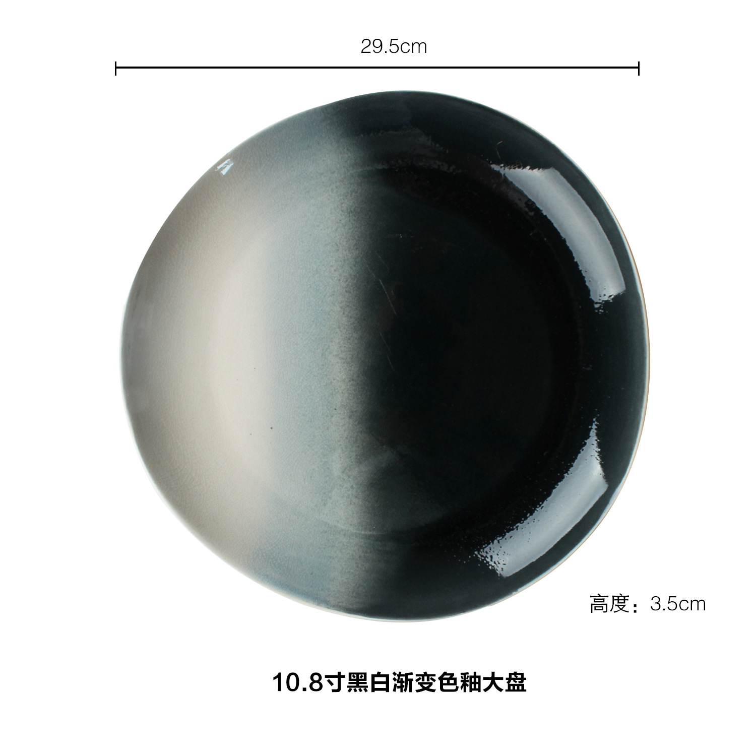 Grieta de hielo creativo plato de forma especial de alta apariencia postre de cerámica bandeja de té plato de hogar plato de ensalada de frutas plato occidental