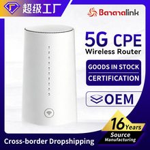 5Gǧ�ײ忨·����CAT6��Ʒ��wifi6ȫ��ͨ13V2A����·����