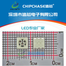 5050RGY 0.2W �t�G�S��ɫ 5050�t�G�S ���~֧�� �NƬLED����