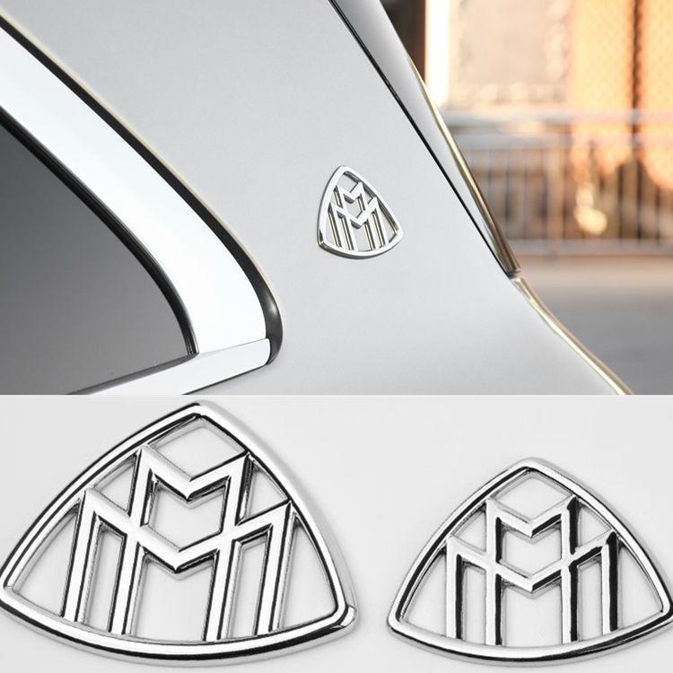 Mercedes-Benz Maybach S480 S580 S680 GLS480 GLS580 GLS600 car emblem, lettering, and rear badge
