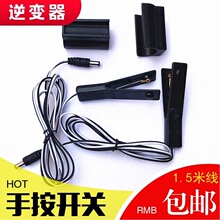�ְ��_�P��������ʽ��֬���|�c��������әC�^���