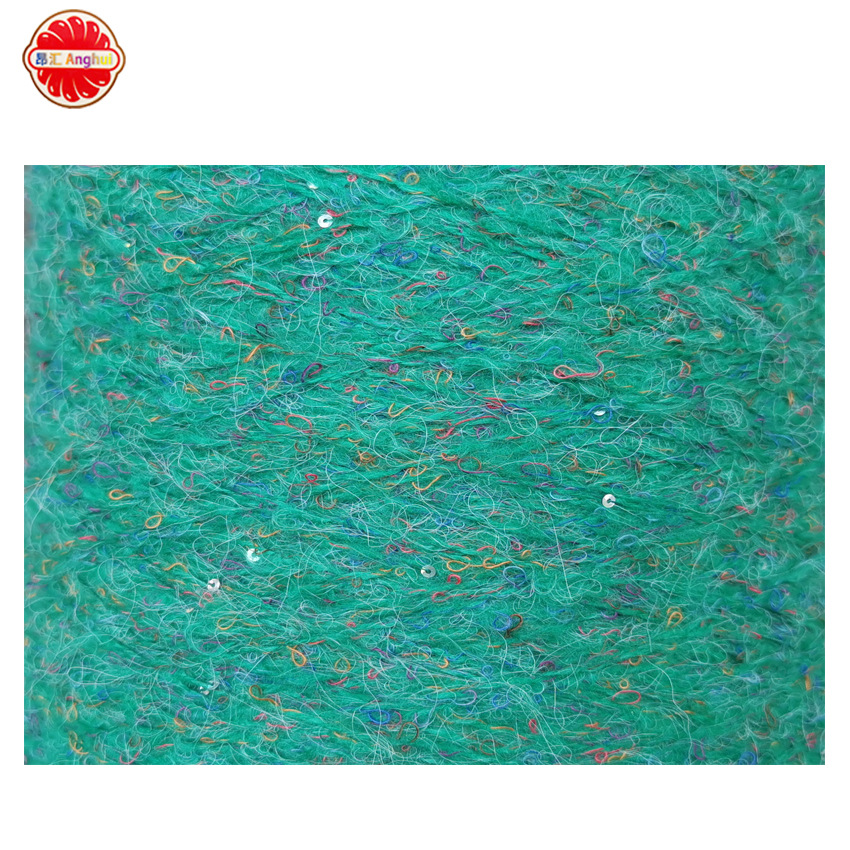 彩色渐变长毛马海毛段染马海毛混纺秋冬纱线花式纱毛纱厂家直销