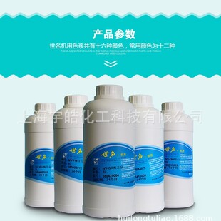 ���M���b�{ɫܛ��������������ճ��ˮ��͵�ʿ���Tʿ�{ɫ�䷽