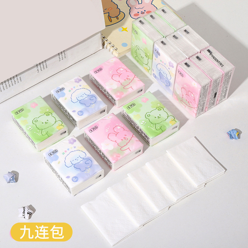 漫画 9 パックトイレットペーパー無地小さなパックのペーパータオル家庭用屋外学生ポータブルペーパータオル小さなパックハンカチ紙|undefined